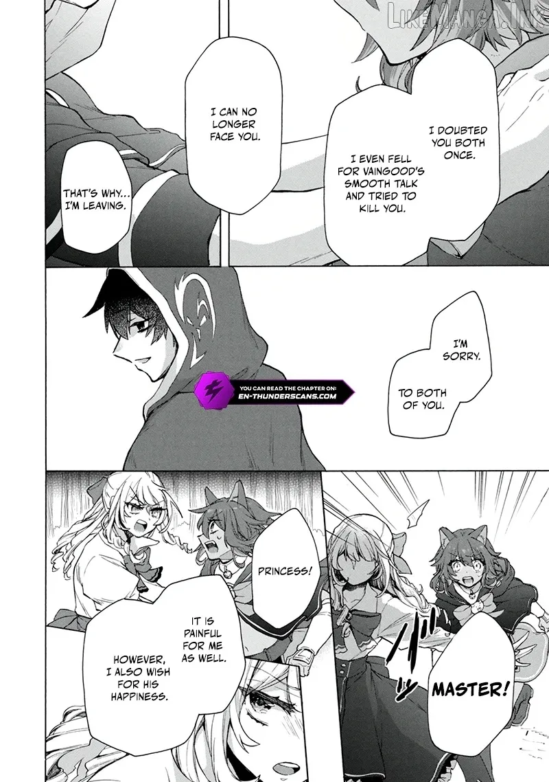 "Kukuku ....... He is the weakest of the Four Heavenly Kings." I was dismissed from my job, but somehow I became the master of a hero and a holy maiden Chapter 21.1 page 15 - 