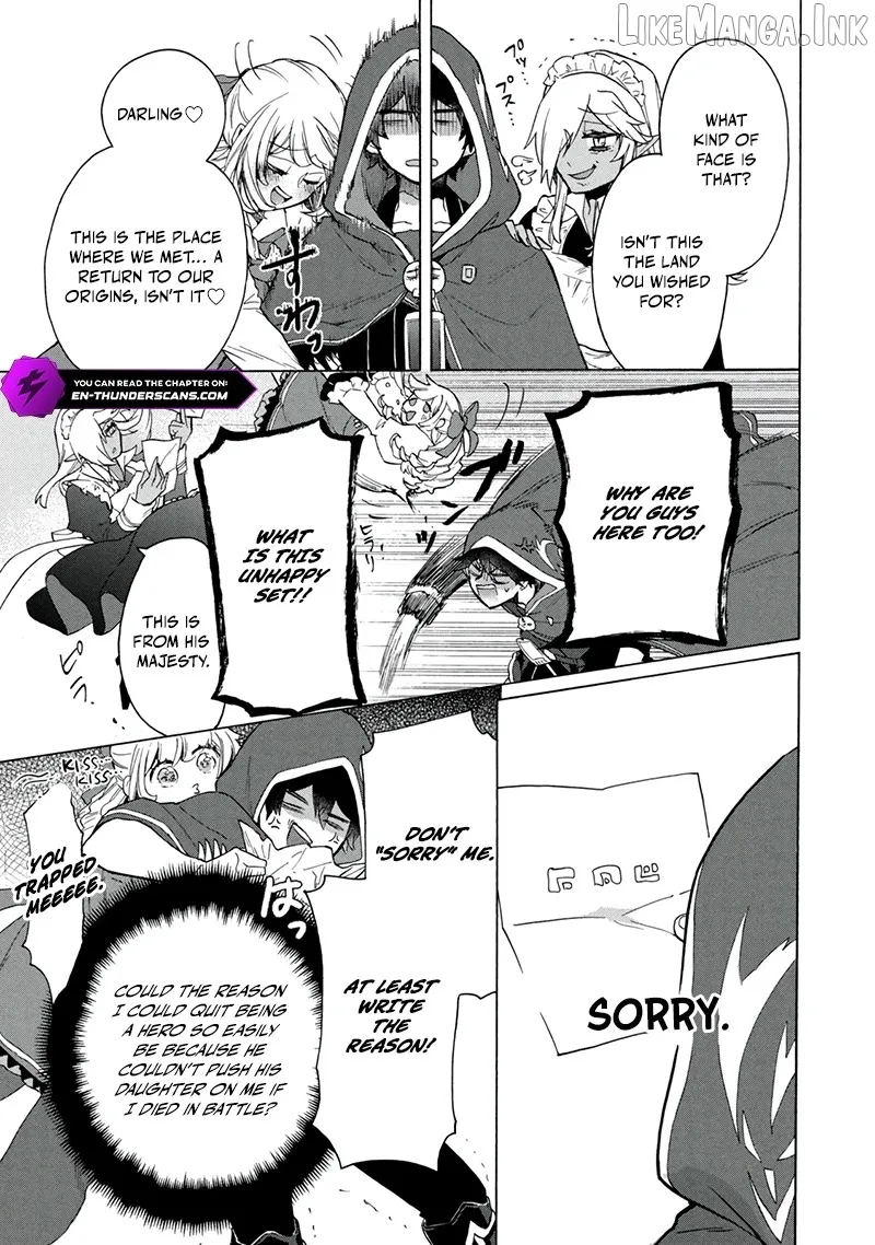 "Kukuku ....... He is the weakest of the Four Heavenly Kings." I was dismissed from my job, but somehow I became the master of a hero and a holy maiden Chapter 21.2 page 12 - 
