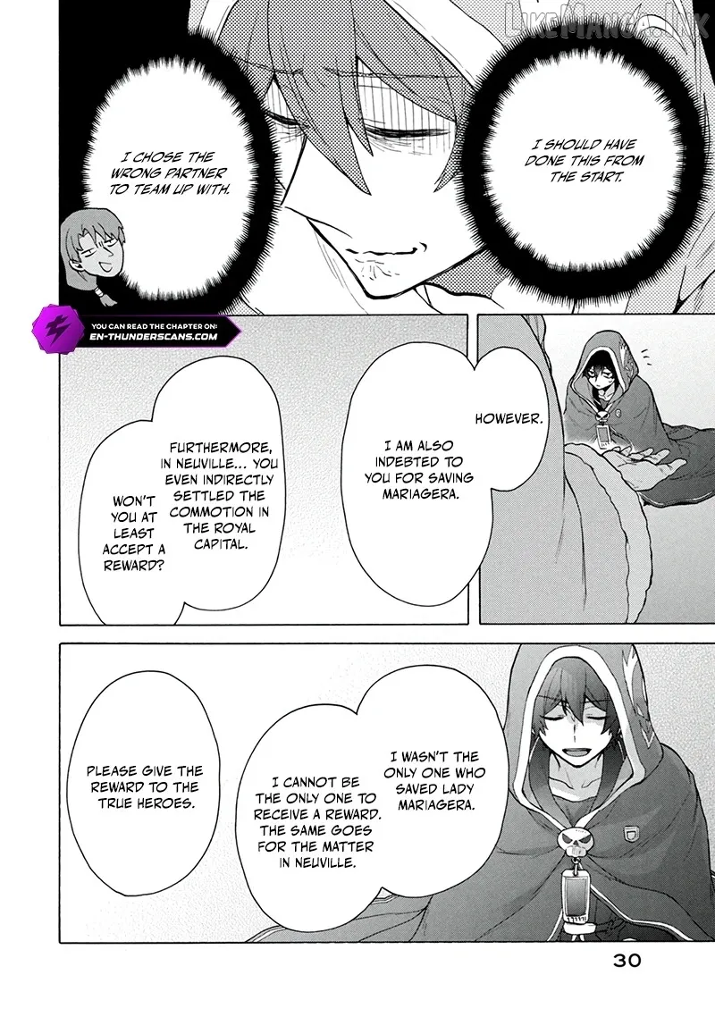 "Kukuku ....... He is the weakest of the Four Heavenly Kings." I was dismissed from my job, but somehow I became the master of a hero and a holy maiden Chapter 21.2 page 7 - 