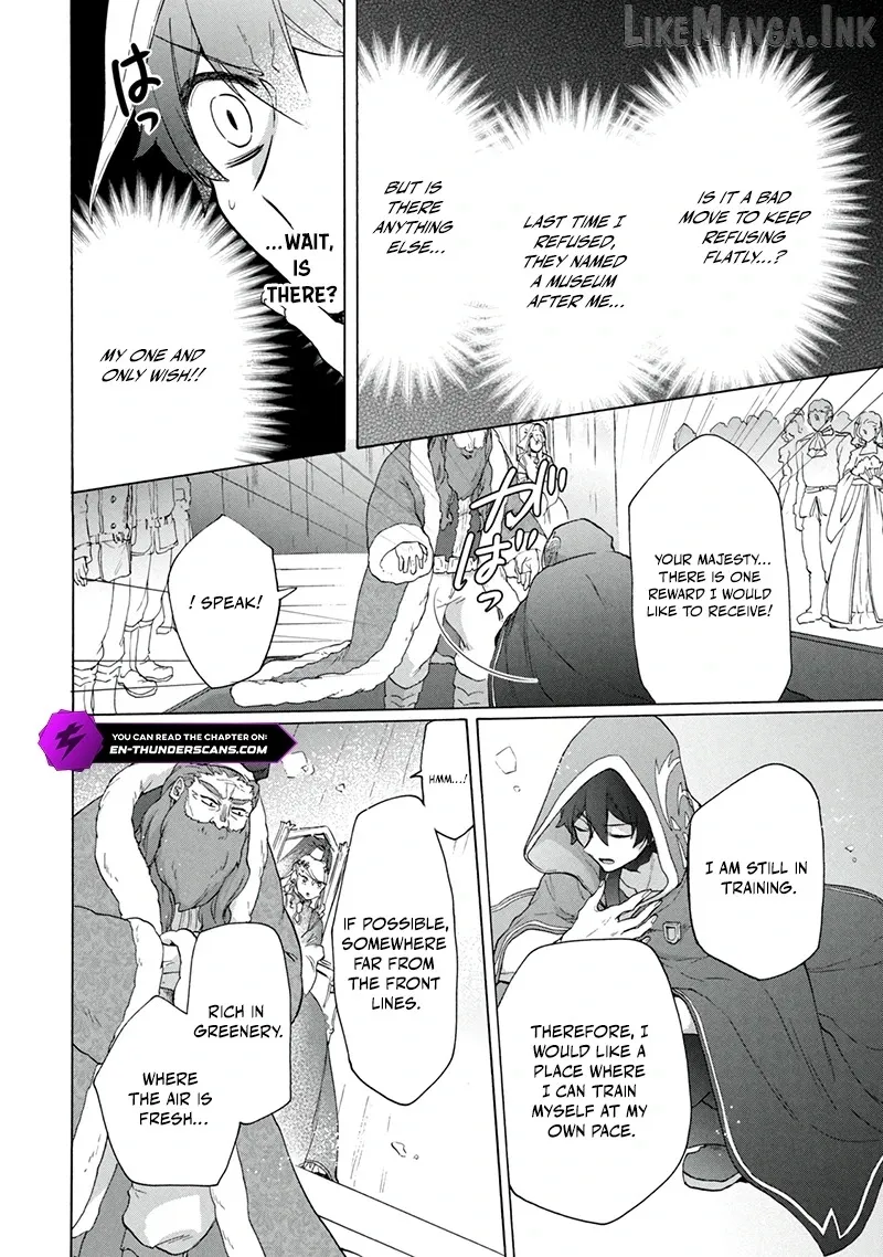 "Kukuku ....... He is the weakest of the Four Heavenly Kings." I was dismissed from my job, but somehow I became the master of a hero and a holy maiden Chapter 21.2 page 9 - 