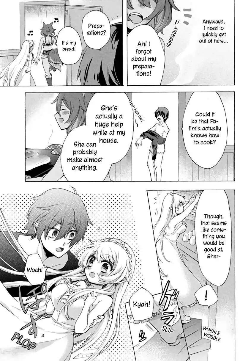 "Kukuku ....... He is the weakest of the Four Heavenly Kings." I was dismissed from my job, but somehow I became the master of a hero and a holy maiden Chapter 4 page 12 - 