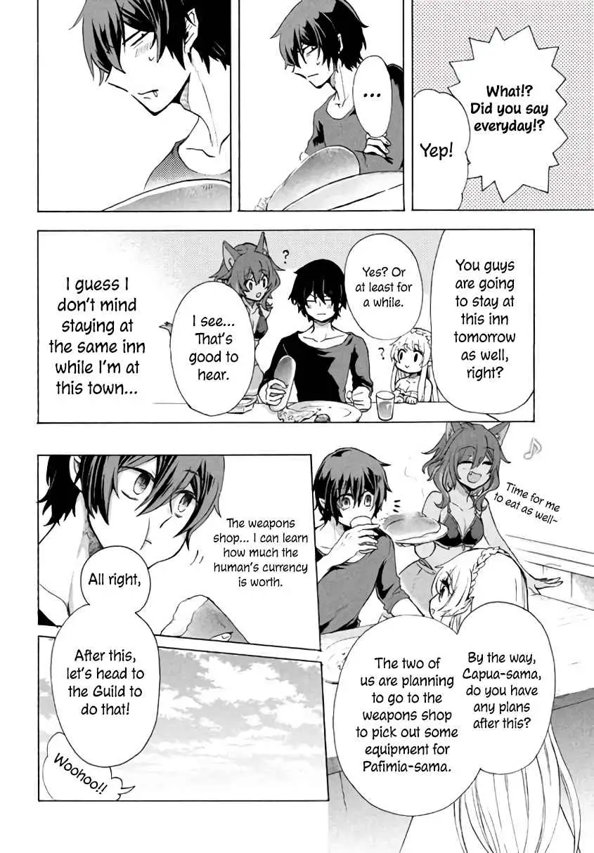 "Kukuku ....... He is the weakest of the Four Heavenly Kings." I was dismissed from my job, but somehow I became the master of a hero and a holy maiden Chapter 4 page 15 - 