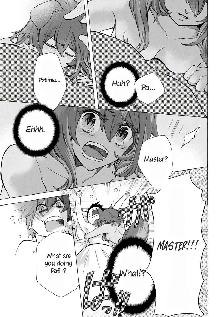 "Kukuku ....... He is the weakest of the Four Heavenly Kings." I was dismissed from my job, but somehow I became the master of a hero and a holy maiden Chapter 4 page 4 - 