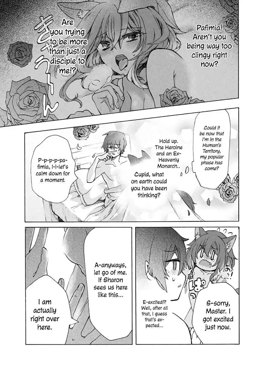 "Kukuku ....... He is the weakest of the Four Heavenly Kings." I was dismissed from my job, but somehow I became the master of a hero and a holy maiden Chapter 4 page 6 - 