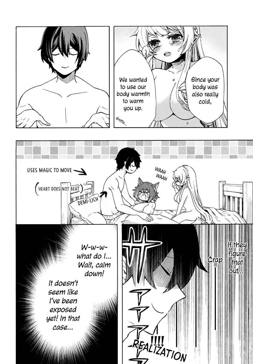 "Kukuku ....... He is the weakest of the Four Heavenly Kings." I was dismissed from my job, but somehow I became the master of a hero and a holy maiden Chapter 4 page 9 - 