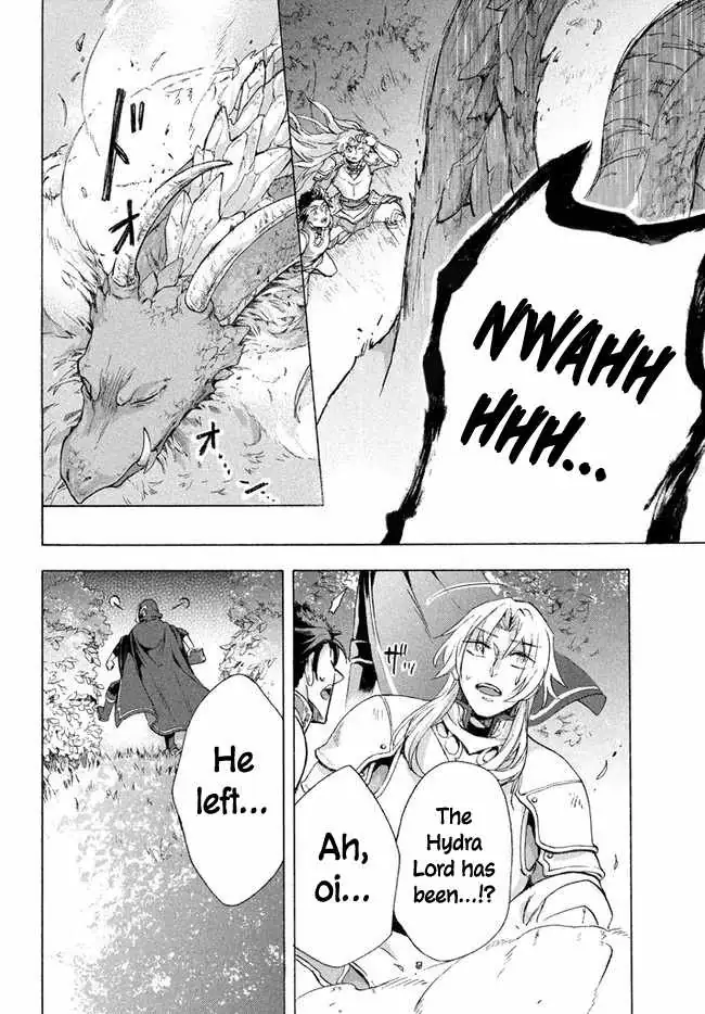 "Kukuku ....... He is the weakest of the Four Heavenly Kings." I was dismissed from my job, but somehow I became the master of a hero and a holy maiden Chapter 5 page 13 - 