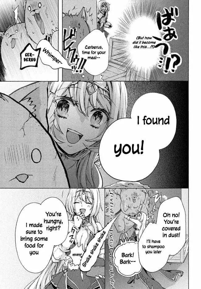 "Kukuku ....... He is the weakest of the Four Heavenly Kings." I was dismissed from my job, but somehow I became the master of a hero and a holy maiden Chapter 5 page 16 - 