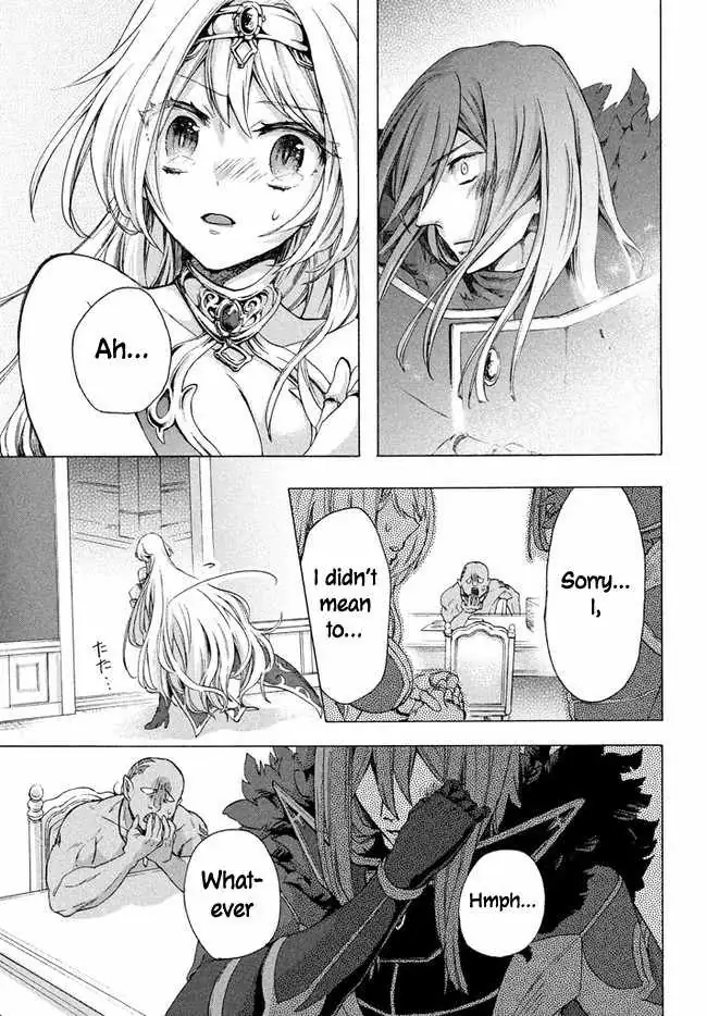 "Kukuku ....... He is the weakest of the Four Heavenly Kings." I was dismissed from my job, but somehow I became the master of a hero and a holy maiden Chapter 5 page 6 - 
