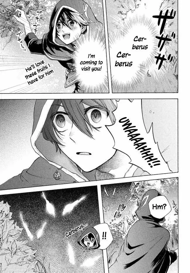 "Kukuku ....... He is the weakest of the Four Heavenly Kings." I was dismissed from my job, but somehow I became the master of a hero and a holy maiden Chapter 5 page 8 - 