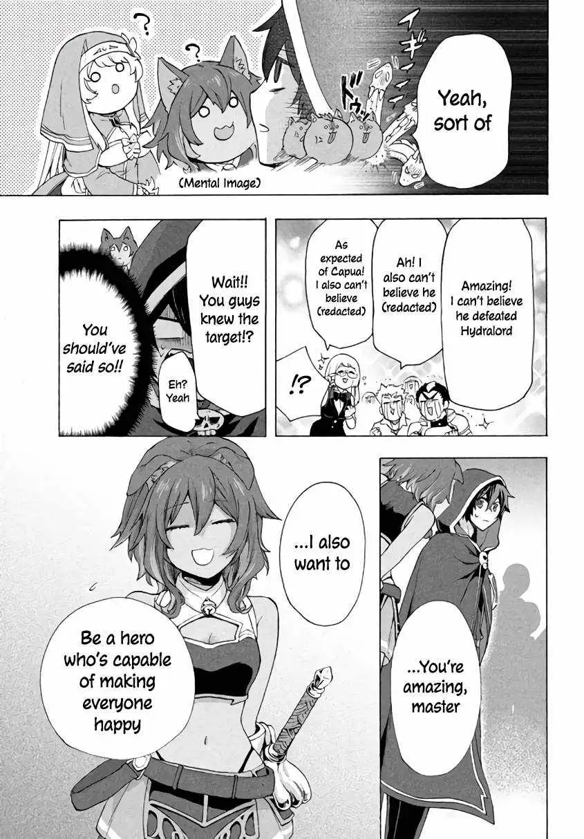 "Kukuku ....... He is the weakest of the Four Heavenly Kings." I was dismissed from my job, but somehow I became the master of a hero and a holy maiden Chapter 6 page 4 - 