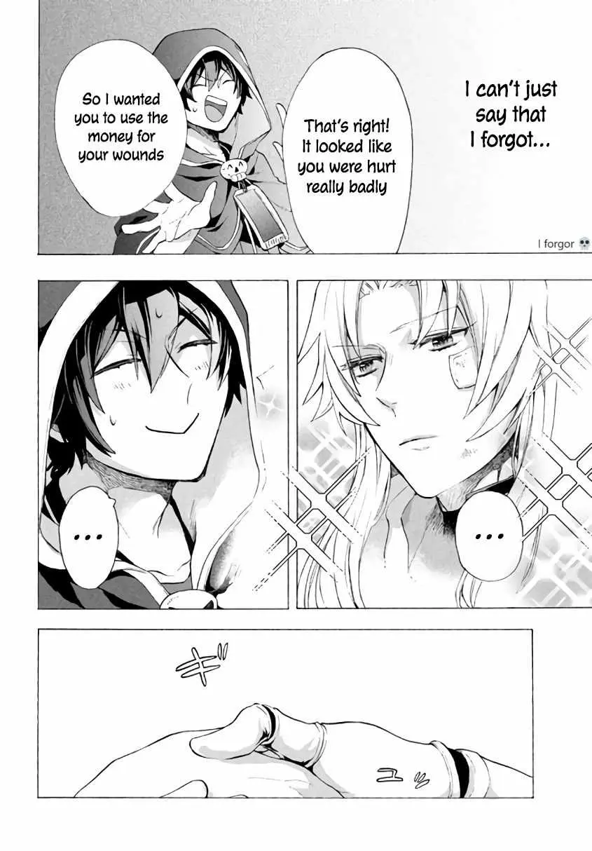 "Kukuku ....... He is the weakest of the Four Heavenly Kings." I was dismissed from my job, but somehow I became the master of a hero and a holy maiden Chapter 6 page 9 - 