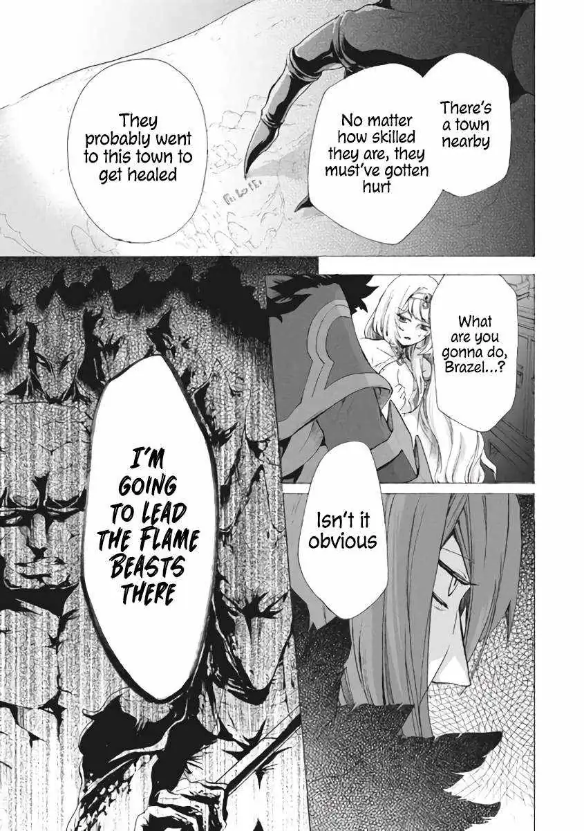 "Kukuku ....... He is the weakest of the Four Heavenly Kings." I was dismissed from my job, but somehow I became the master of a hero and a holy maiden Chapter 7 page 14 - 