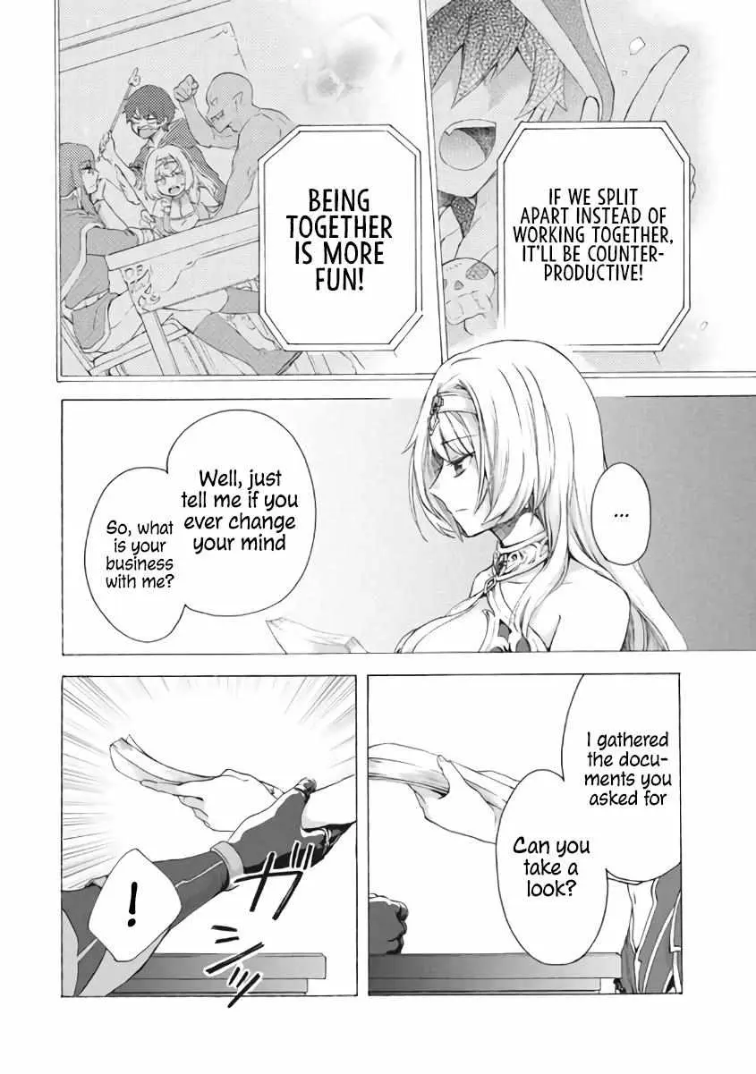 "Kukuku ....... He is the weakest of the Four Heavenly Kings." I was dismissed from my job, but somehow I became the master of a hero and a holy maiden Chapter 7 page 5 - 