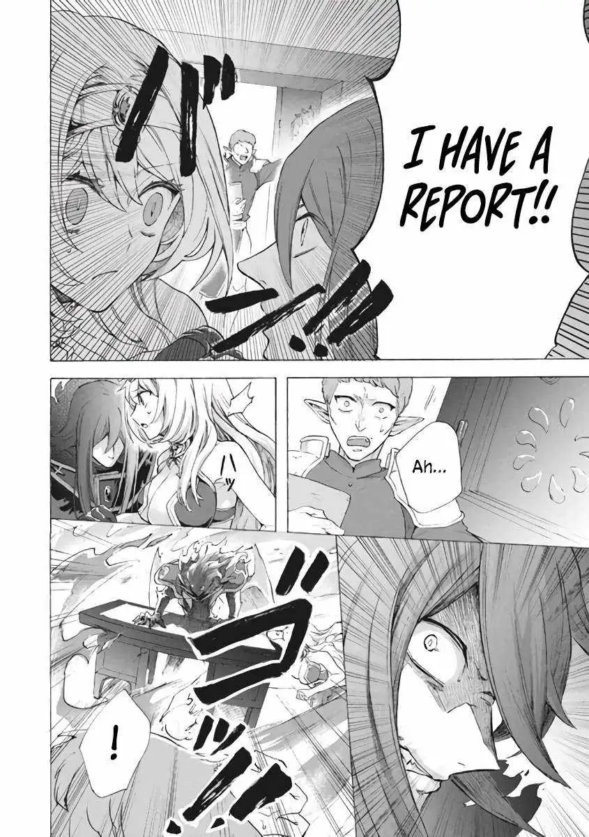 "Kukuku ....... He is the weakest of the Four Heavenly Kings." I was dismissed from my job, but somehow I became the master of a hero and a holy maiden Chapter 7 page 7 - 