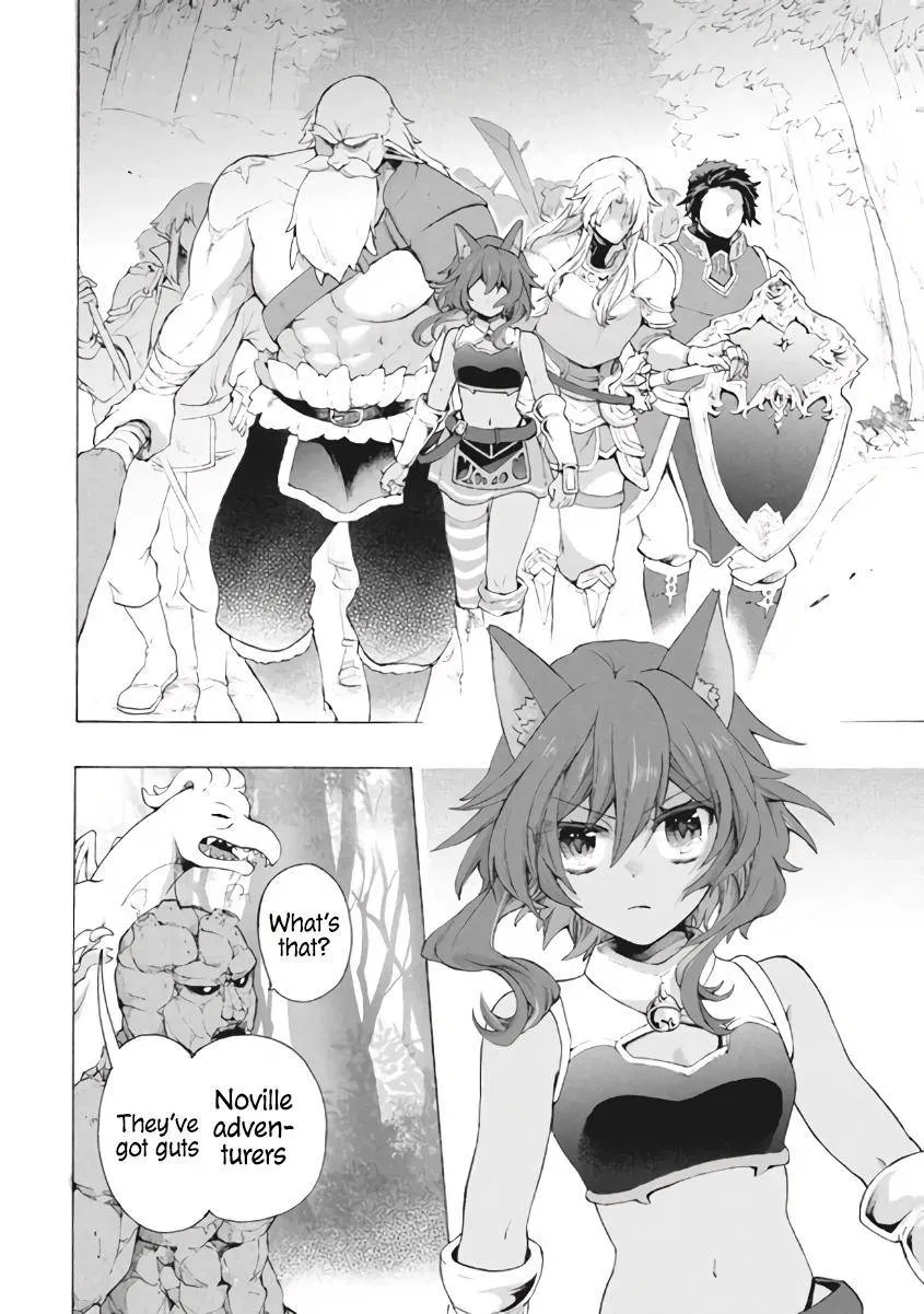 "Kukuku ....... He is the weakest of the Four Heavenly Kings." I was dismissed from my job, but somehow I became the master of a hero and a holy maiden Chapter 8.2 page 12 - 