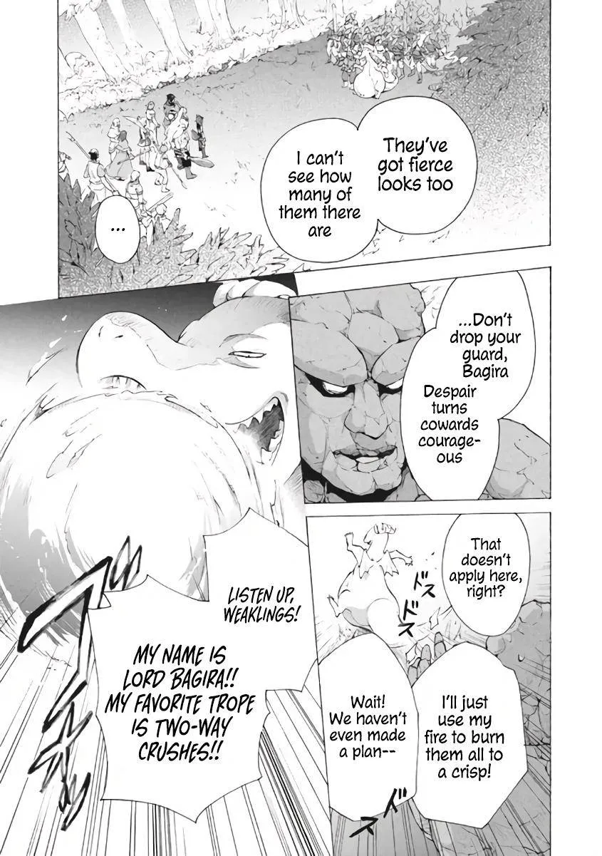 "Kukuku ....... He is the weakest of the Four Heavenly Kings." I was dismissed from my job, but somehow I became the master of a hero and a holy maiden Chapter 8.2 page 13 - 
