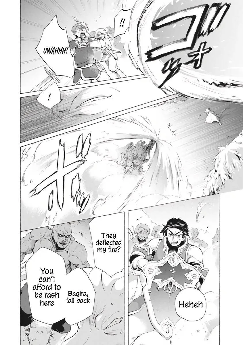 "Kukuku ....... He is the weakest of the Four Heavenly Kings." I was dismissed from my job, but somehow I became the master of a hero and a holy maiden Chapter 8.2 page 14 - 