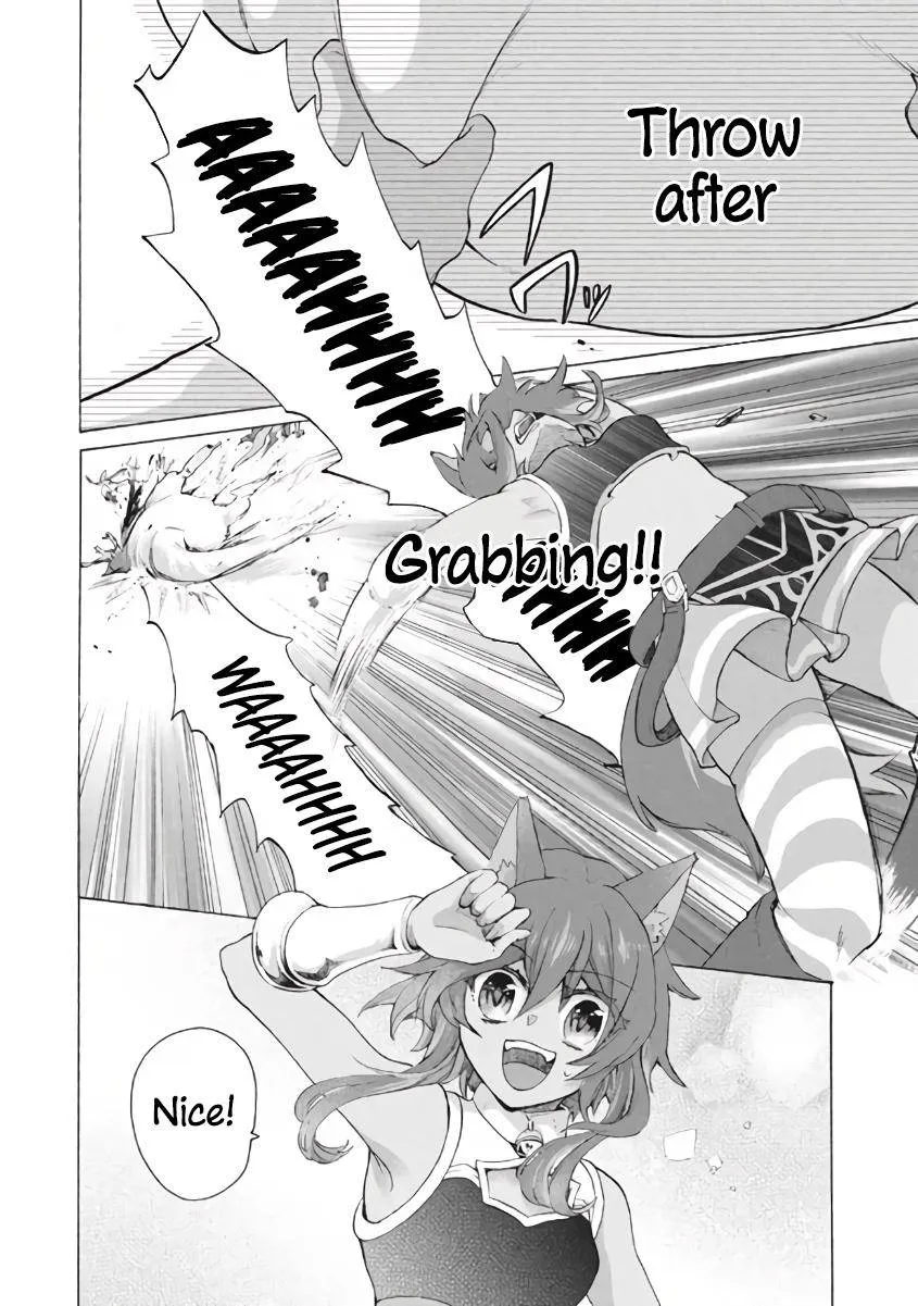 "Kukuku ....... He is the weakest of the Four Heavenly Kings." I was dismissed from my job, but somehow I became the master of a hero and a holy maiden Chapter 8.2 page 16 - 