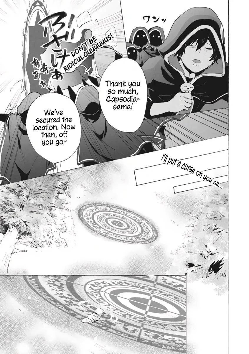 "Kukuku ....... He is the weakest of the Four Heavenly Kings." I was dismissed from my job, but somehow I became the master of a hero and a holy maiden Chapter 8.2 page 9 - 
