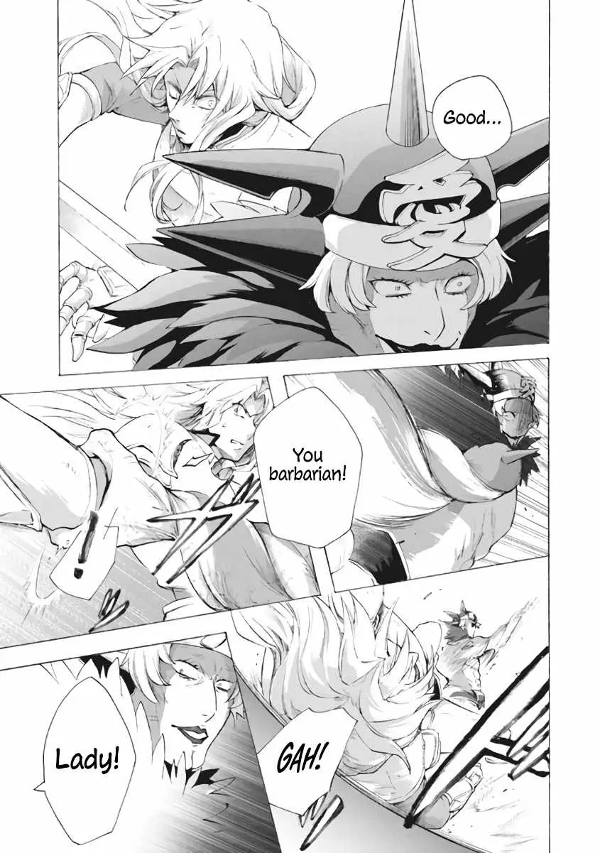 "Kukuku ....... He is the weakest of the Four Heavenly Kings." I was dismissed from my job, but somehow I became the master of a hero and a holy maiden Chapter 8 page 8 - 