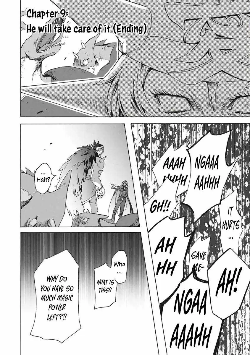 "Kukuku ....... He is the weakest of the Four Heavenly Kings." I was dismissed from my job, but somehow I became the master of a hero and a holy maiden Chapter 9 page 2 - 