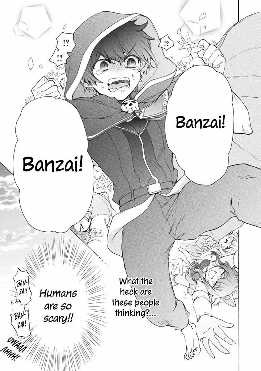 "Kukuku ....... He is the weakest of the Four Heavenly Kings." I was dismissed from my job, but somehow I became the master of a hero and a holy maiden Chapter 9 page 17 - 