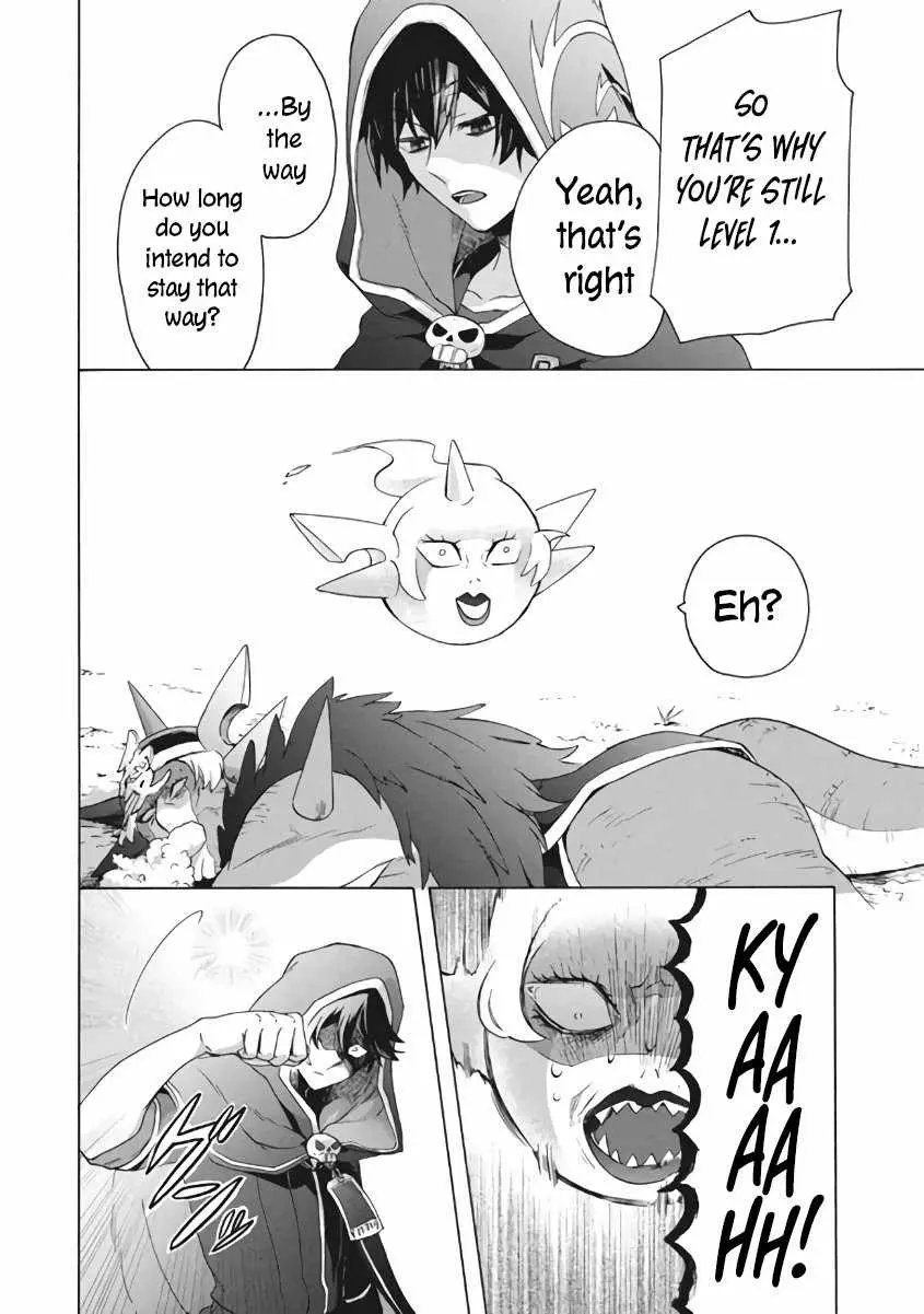 "Kukuku ....... He is the weakest of the Four Heavenly Kings." I was dismissed from my job, but somehow I became the master of a hero and a holy maiden Chapter 9 page 4 - 