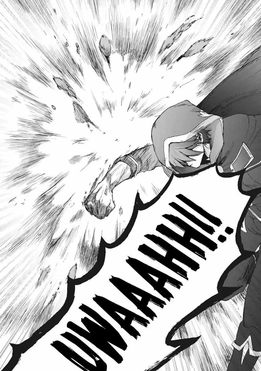 "Kukuku ....... He is the weakest of the Four Heavenly Kings." I was dismissed from my job, but somehow I became the master of a hero and a holy maiden Chapter 9 page 6 - 