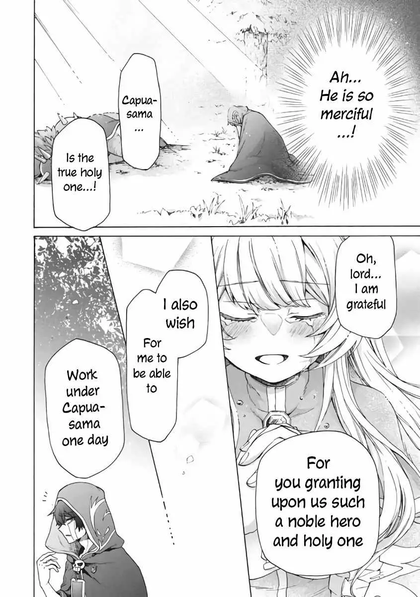 "Kukuku ....... He is the weakest of the Four Heavenly Kings." I was dismissed from my job, but somehow I became the master of a hero and a holy maiden Chapter 9 page 10 - 
