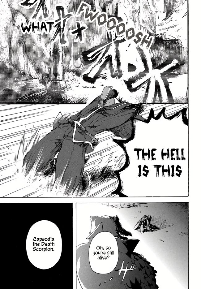 “Kukuku ……. He is the weakest of the Four Heavenly Monarchs.” I was dismissed from my job, but somehow I became the master of a hero and a holy maiden. Chapter 1 page 12 - 
