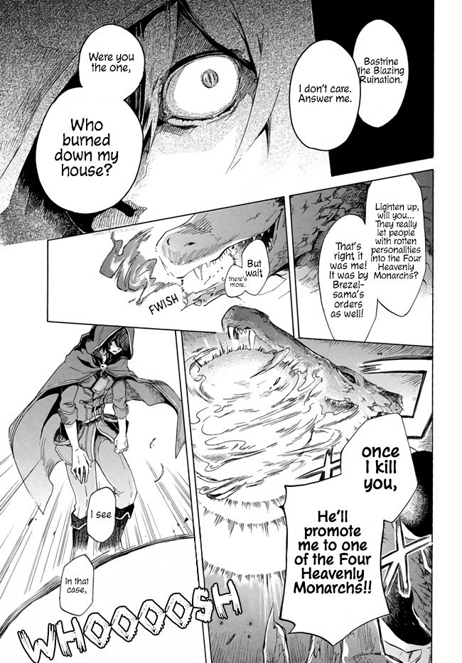 “Kukuku ……. He is the weakest of the Four Heavenly Monarchs.” I was dismissed from my job, but somehow I became the master of a hero and a holy maiden. Chapter 1 page 14 - 