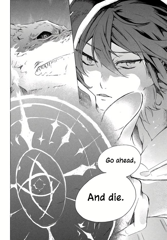 “Kukuku ……. He is the weakest of the Four Heavenly Monarchs.” I was dismissed from my job, but somehow I became the master of a hero and a holy maiden. Chapter 1 page 15 - 