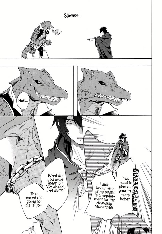 “Kukuku ……. He is the weakest of the Four Heavenly Monarchs.” I was dismissed from my job, but somehow I became the master of a hero and a holy maiden. Chapter 1 page 16 - 