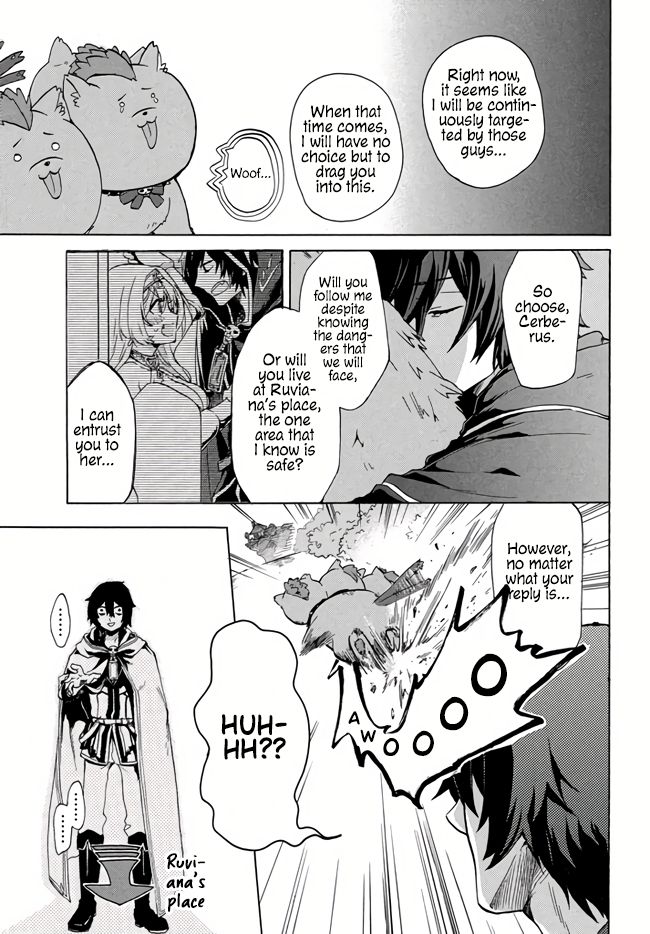 “Kukuku ……. He is the weakest of the Four Heavenly Monarchs.” I was dismissed from my job, but somehow I became the master of a hero and a holy maiden. Chapter 1 page 20 - 