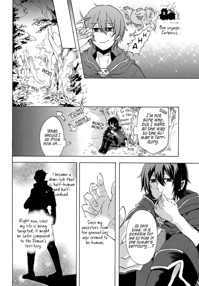 “Kukuku ……. He is the weakest of the Four Heavenly Monarchs.” I was dismissed from my job, but somehow I became the master of a hero and a holy maiden. Chapter 1 page 21 - 