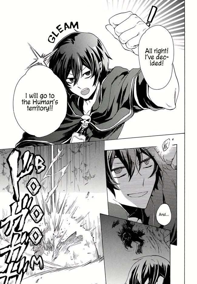 “Kukuku ……. He is the weakest of the Four Heavenly Monarchs.” I was dismissed from my job, but somehow I became the master of a hero and a holy maiden. Chapter 1 page 22 - 