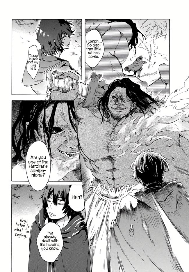 “Kukuku ……. He is the weakest of the Four Heavenly Monarchs.” I was dismissed from my job, but somehow I became the master of a hero and a holy maiden. Chapter 1 page 23 - 