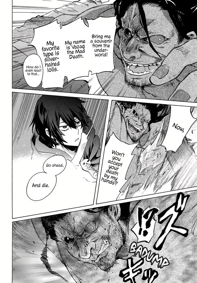“Kukuku ……. He is the weakest of the Four Heavenly Monarchs.” I was dismissed from my job, but somehow I became the master of a hero and a holy maiden. Chapter 1 page 25 - 
