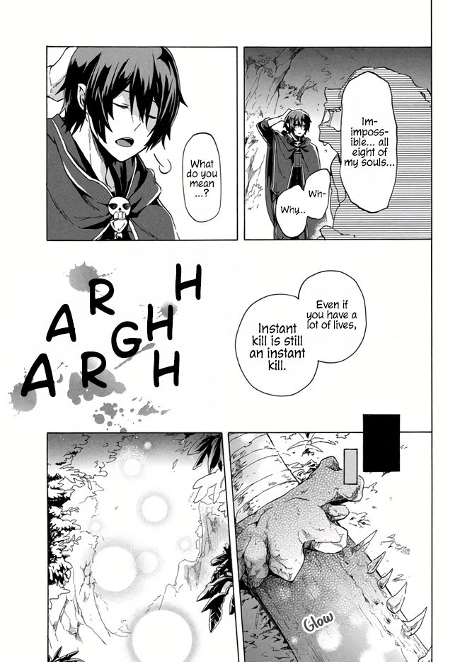 “Kukuku ……. He is the weakest of the Four Heavenly Monarchs.” I was dismissed from my job, but somehow I became the master of a hero and a holy maiden. Chapter 1 page 26 - 
