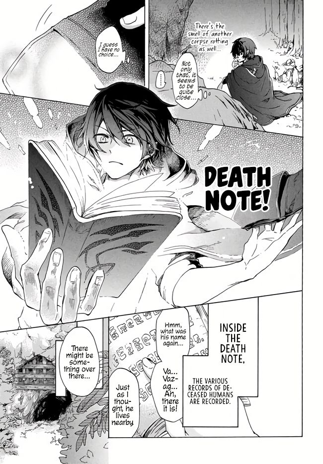 “Kukuku ……. He is the weakest of the Four Heavenly Monarchs.” I was dismissed from my job, but somehow I became the master of a hero and a holy maiden. Chapter 1 page 28 - 