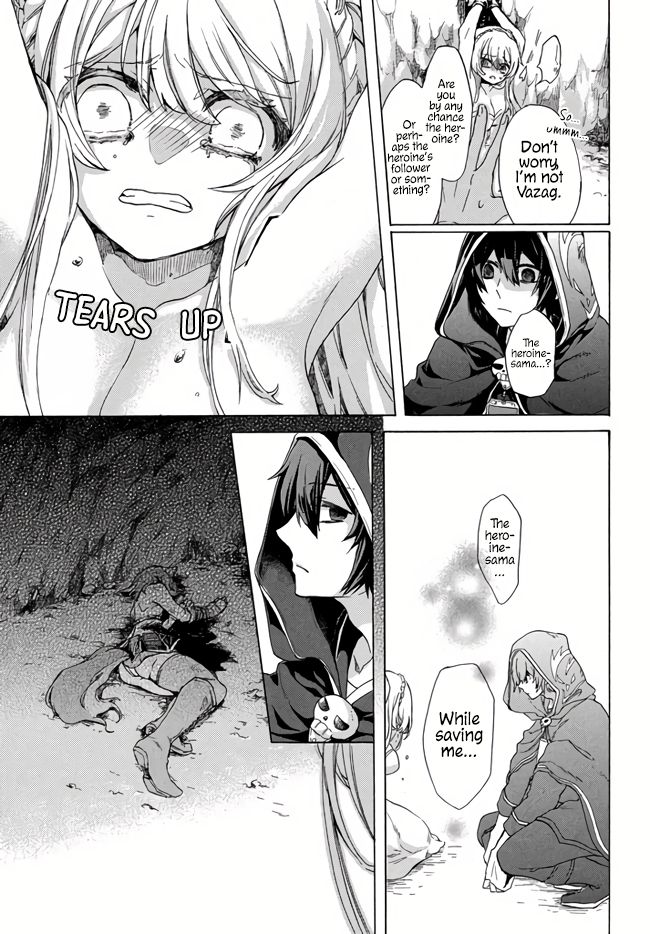 “Kukuku ……. He is the weakest of the Four Heavenly Monarchs.” I was dismissed from my job, but somehow I became the master of a hero and a holy maiden. Chapter 1 page 30 - 
