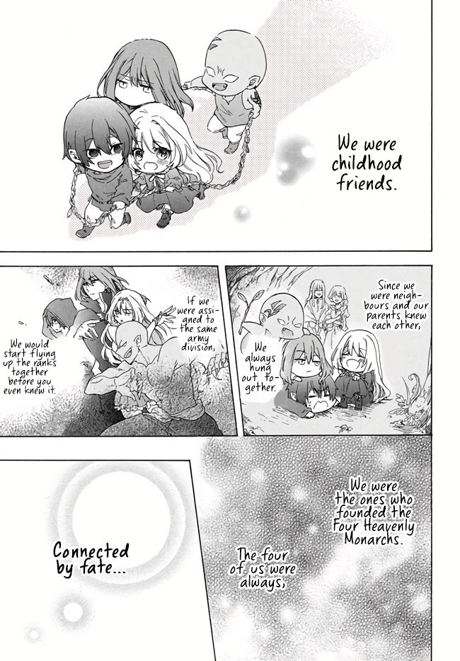 “Kukuku ……. He is the weakest of the Four Heavenly Monarchs.” I was dismissed from my job, but somehow I became the master of a hero and a holy maiden. Chapter 1 page 4 - 