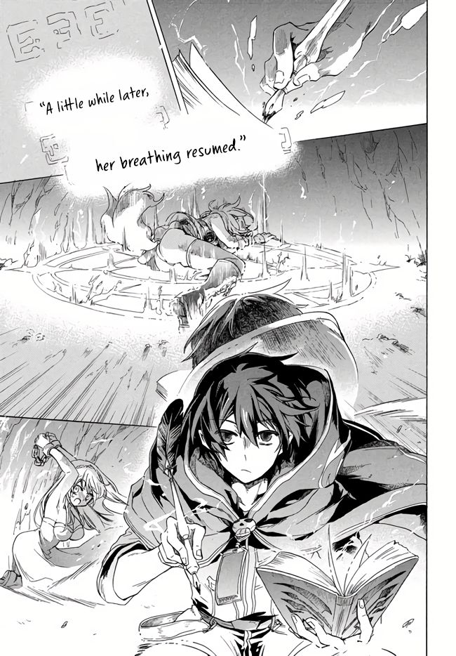 “Kukuku ……. He is the weakest of the Four Heavenly Monarchs.” I was dismissed from my job, but somehow I became the master of a hero and a holy maiden. Chapter 1 page 32 - 