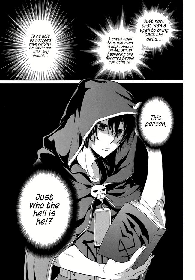 “Kukuku ……. He is the weakest of the Four Heavenly Monarchs.” I was dismissed from my job, but somehow I became the master of a hero and a holy maiden. Chapter 1 page 34 - 