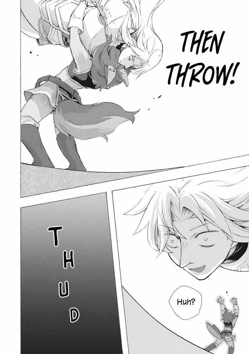 “Kukuku ……. He is the weakest of the Four Heavenly Monarchs.” I was dismissed from my job, but somehow I became the master of a hero and a holy maiden. Chapter 17 page 11 - 