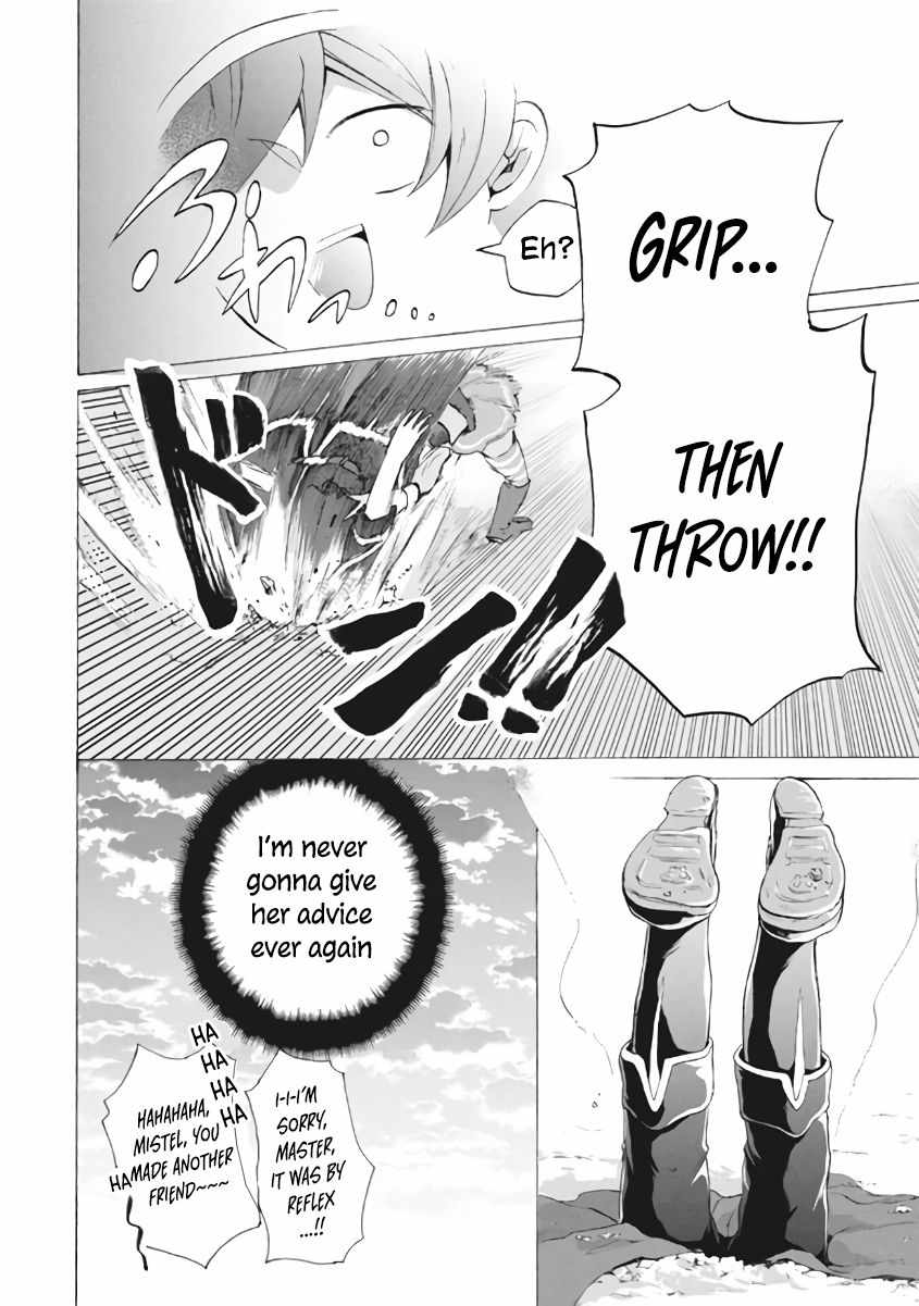 “Kukuku ……. He is the weakest of the Four Heavenly Monarchs.” I was dismissed from my job, but somehow I became the master of a hero and a holy maiden. Chapter 17 page 17 - 