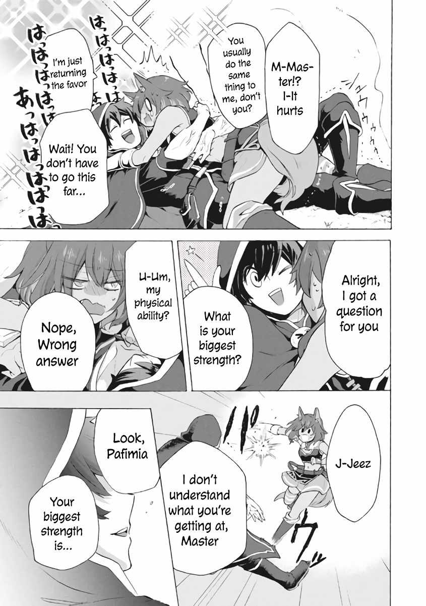 “Kukuku ……. He is the weakest of the Four Heavenly Monarchs.” I was dismissed from my job, but somehow I became the master of a hero and a holy maiden. Chapter 17 page 4 - 