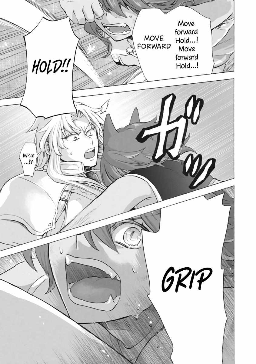 “Kukuku ……. He is the weakest of the Four Heavenly Monarchs.” I was dismissed from my job, but somehow I became the master of a hero and a holy maiden. Chapter 17 page 10 - 