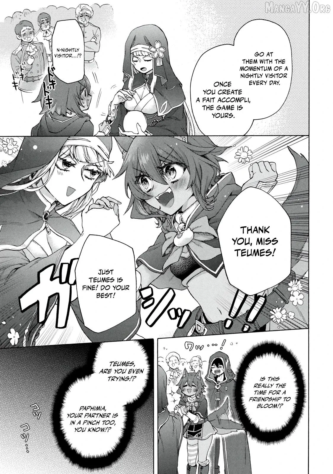 “Kukuku ……. He is the weakest of the Four Heavenly Monarchs.” I was dismissed from my job, but somehow I became the master of a hero and a holy maiden. Chapter 18.1 page 11 - 