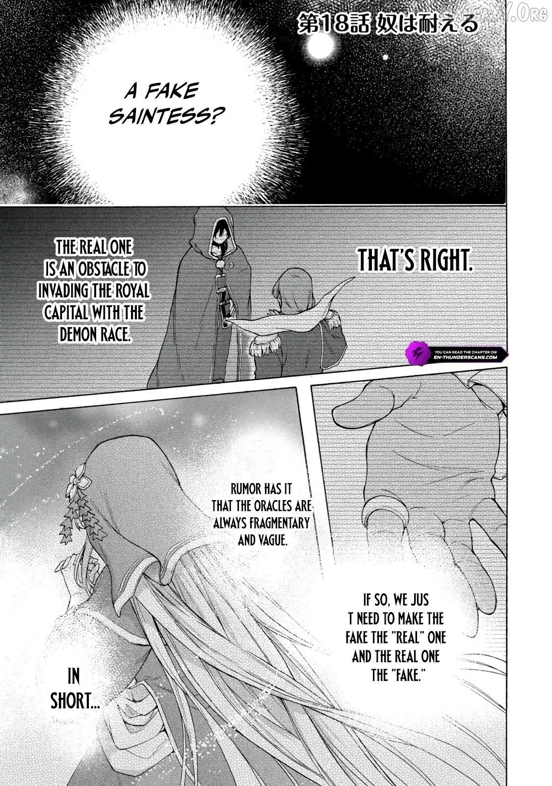 “Kukuku ……. He is the weakest of the Four Heavenly Monarchs.” I was dismissed from my job, but somehow I became the master of a hero and a holy maiden. Chapter 18.1 page 3 - 